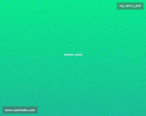 空竹运动赛事比赛_空竹国际比赛