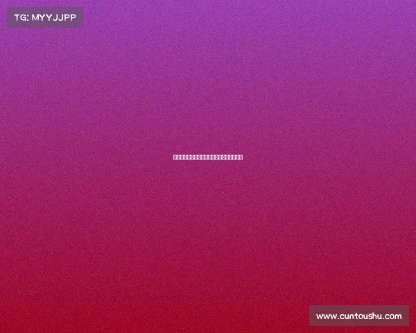 贵州智诚赛事表—贵州智诚科技有限公司官网