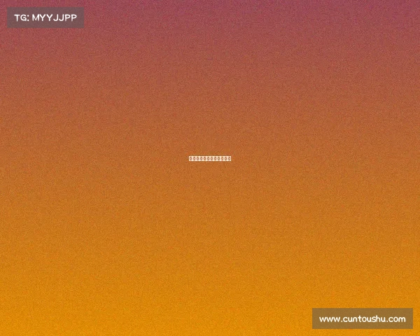 热刺最近赛事都有什么比赛